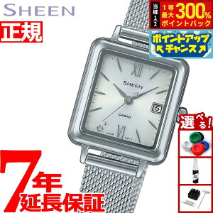 �y���I�ōő�30000pt�o�b�N�I�X�[�p�[SALE����z�J�V�I �V�[�� CASIO SHEEN �\�[���[ �r���v ���f�B�[�X SHS-D400M-7AJF