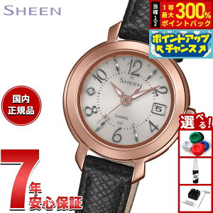 �y���I�ōő�30000pt�o�b�N�I�X�[�p�[SALE����z�y�I�ׂ�m�x���e�B�[�t���z�J�V�I �V�[�� CASIO SHEEN �d�g �\�[���[ �d�g���v �r���v ���f�B�[�X SHW-5300PGL-7AJF�y2026 �V��z