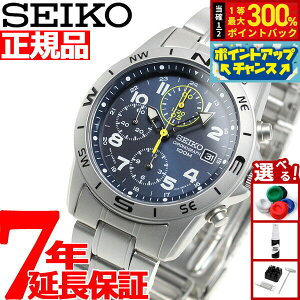 �y���I�ōő�30000pt�o�b�N�I�X�[�p�[SALE����z�Z�C�R�[�t�A�� SEIKO �r���v �N���m�O���t SND379P1