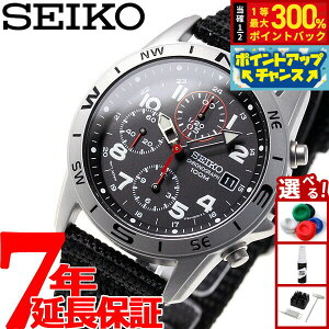 �y���I�ōő�30000pt�o�b�N�I�X�[�p�[SALE����z�Z�C�R�[ SEIKO �t�A�� �N���m�O���t �u���b�N �r���v �����Y SND399P1