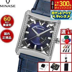 �y���I�ōő�30000pt�o�b�N�I�X�[�p�[SALE����z�y60�񕪊��萔�������I�z�~�i�Z MINASE �r���v �����Y ���f�B�[�X �������� FIVE WINDOWS Mid size �Η��߁i�_�C�������h�j �u���X���b�g���f�� VM07-L06S