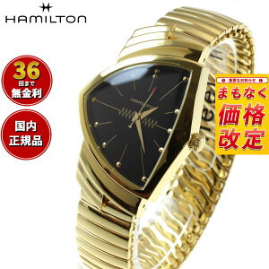 �y7������l��z�y�I�ׂ�m�x���e�B�[�t���z�y36�񕪊��萔�������I�z�n�~���g�� HAMILTON Ventura �x���`���� �N�H�[�c H24301131 �r���v �����Y ���f�B�[�X QUARTZ ���K�i