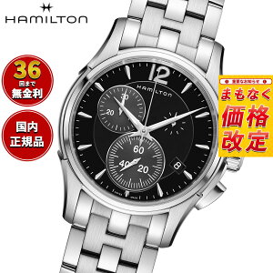 �y7������l��z�y�I�ׂ�m�x���e�B�[�t���z�y36�񕪊��萔�������I�z�n�~���g�� HAMILTON �W���Y�}�X�^�[ �N���m�O���t �N�H�[�c H32612131 �r���v �����Y JAZZMASTER CHRONO QUARTZ ���K�i