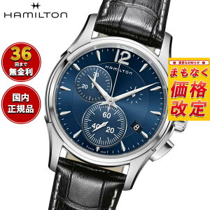 �y7������l��z�y�I�ׂ�m�x���e�B�[�t���z�y36�񕪊��萔�������I�z�n�~���g�� HAMILTON �W���Y�}�X�^�[ �N���m�O���t �N�H�[�c H32612741 �r���v �����Y JAZZMASTER CHRONO QUARTZ ���K�i