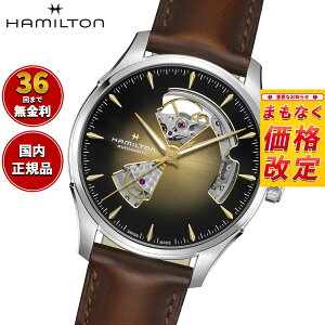 �y7������l��z�y�I�ׂ�m�x���e�B�[�t���z�y36�񕪊��萔�������I�z�n�~���g�� HAMILTON �W���Y�}�X�^�[ �I�[�v�� �n�[�g �I�[�g 40mm H32675501 �r���v �����Y �������� JAZZMASTER�y2026 �V��z ��