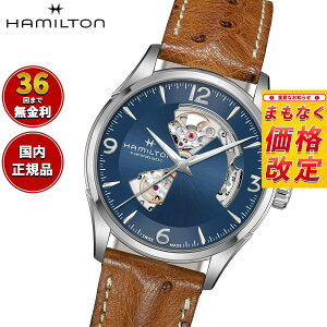 �y7������l��z�y�I�ׂ�m�x���e�B�[�t���z�y36�񕪊��萔�������I�z�n�~���g�� �W���Y�}�X�^�[ �I�[�v���n�[�g HAMILTON �I�[�g H32705041 �r���v �����Y �������� JAZZMASTER ���K�i