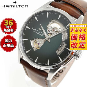 �y7������l��z�y�I�ׂ�m�x���e�B�[�t���z�y36�񕪊��萔�������I�z�n�~���g�� �W���Y�}�X�^�[ �I�[�v���n�[�g HAMILTON �I�[�g H32705560 �r���v �����Y �������� JAZZMASTER OPEN HEART AUTO 42MM ���K