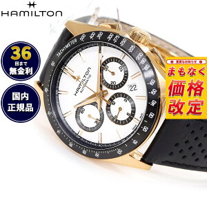 �y7������l��z�y�I�ׂ�m�x���e�B�[�t���z�y36�񕪊��萔�������I�z�n�~���g�� �W���Y�}�X�^�[ HAMILTON �p�t�H�[�}�[ �I�[�g �N���m�O���t H36626710 �r���v �����Y �������� JAZZMASTER ���K�i