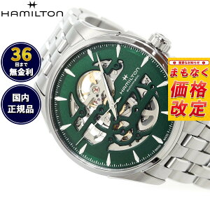 �y7������l��z�y�I�ׂ�m�x���e�B�[�t���z�y36�񕪊��萔�������I�z�n�~���g�� HAMILTON �W���Y�}�X�^�[ �X�P���g�� �I�[�g H42535160 �r���v �����Y �������� JAZZMASTER ���K�i