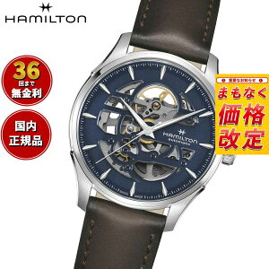 �y7������l��z�y�I�ׂ�m�x���e�B�[�t���z�y36�񕪊��萔�������I�z�n�~���g�� �W���Y�}�X�^�[ HAMILTON �X�P���g�� �I�[�g H42535541 �r���v �����Y �������� JAZZMASTER SKELETON AUTO ���K�i