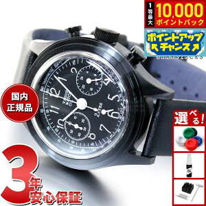 �y7/1����I���I��10000pt�o�b�N�z���@�[�O�E�H�b�` VAGUE WATCH Co. �r���v 2EYES�i�c�[�A�C�Y�j �N���m�O���t 2C-L-003