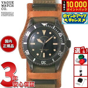 �y7/1����I���I��10000pt�o�b�N�z���@�[�O�E�H�b�` VAGUE WATCH Co. �r���v BLK SUB�I�{GUIDI BASE �z�[�X���U�[�x���g BS-L-B002