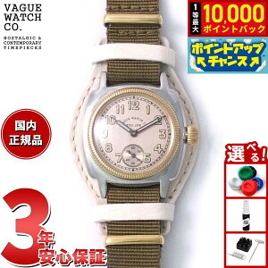 �y7/1����I���I��10000pt�o�b�N�z���@�[�O�E�H�b�` VAGUE WATCH Co. �r���v COUSSIN EARLY MIL �����Y �N�b�T���~���^���[ CO-L-007-08WT