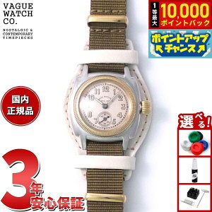 �y7/1����I���I��10000pt�o�b�N�z���@�[�O�E�H�b�` VAGUE WATCH Co. �r���v COUSSIN EARLY MIL ���f�B�[�X �N�b�T���~���^���[ CO-S-007-08WT