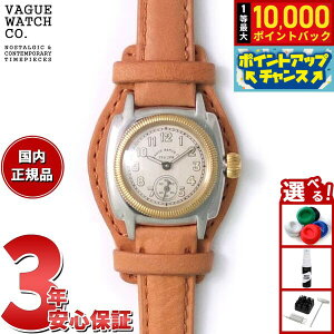 �y7/1����I���I��10000pt�o�b�N�z���@�[�O�E�H�b�` VAGUE WATCH Co. �r���v COUSSIN EARLY ���f�B�[�X �N�b�T���z�[�X���U�[ CO-S-008