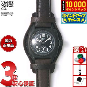 �y7/1����I���I��10000pt�o�b�N�z���@�[�O�E�H�b�` VAGUE WATCH Co. �r���v COUSSIN COAL ���f�B�[�X �N�b�T���z�[�X���U�[ CO-S-009