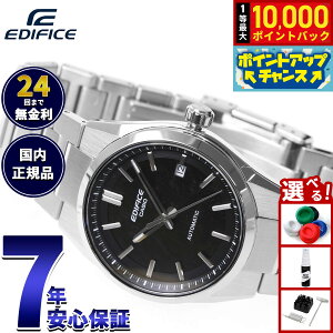 �y7/1����I���I��10000pt�o�b�N�z�y�I�ׂ�m�x���e�B�[�t���z�J�V�I �G�f�B�t�B�X CASIO EDIFICE AUTOMATIC �������� �r���v �����Y EFK-110D-1AJF�y2026 �V��z
