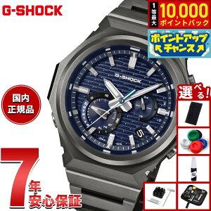 �y7/1����I���I��10000pt�o�b�N�z�y�I�ׂ�m�x���e�B�[�t���zG-SHOCK �\�[���[ G-STEEL �J�V�I G�V���b�N G�X�`�[�� CASIO �r���v �����Y �^�t�\�[���[ GST-B1000BD-2AJF SLEEK STYLE �X�}�[�g�t�H�������N�y