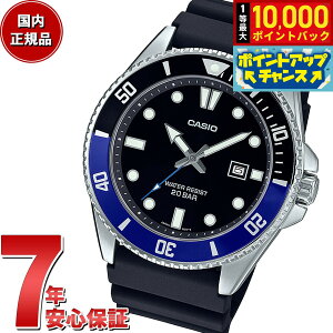 �y7/1����I���I��10000pt�o�b�N�z�X�^���_�[�h STANDARD �J�V�I CASIO �r���v MDV-107-1A2JF