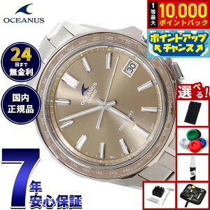 �y7/1����I���I��10000pt�o�b�N�z�y�I�ׂ�m�x���e�B�[�t���z�I�V�A�i�X Manta �}���^ OCW-S400A-5AJF �����Y �r���v �d�g�\�[���[ �^�t�\�[���[ CASIO �J�V�I ���{�� Premium Production Line