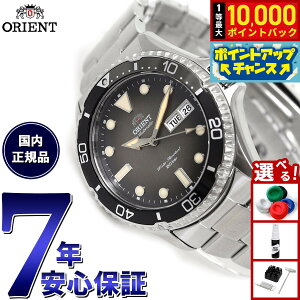 �y7/1����I���I��10000pt�o�b�N�z�I���G���g ORIENT �_�C�o�[�f�U�C�� �r���v �����Y �X�|�[�c SPORTS �������� �@�B�� RN-AA0810N