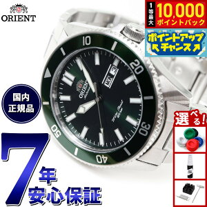 �y7/1����I���I��10000pt�o�b�N�z�I���G���g �r���v �����Y �������� �@�B�� �_�C�o�[�f�U�C�� ORIENT Sports Diver Design RN-AA0914E