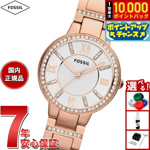 �y7/5����I���I��10000pt�o�b�N�z�t�H�b�V�� FOSSIL �r���v ���f�B�[�X VIRGINIA ���[�Y�g�[�� �X�e�����X�X�`�[���E�H�b�` ES3284