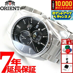 �y7/5����I���I��10000pt�o�b�N�z�I���G���g �r���v �����Y �������� �@�B�� ORIENT �R���e���|�����[ CONTEMPORARY �T�������[�� RN-AK0302B