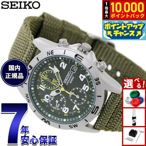 �y7/5����I���I��10000pt�o�b�N�z�Z�C�R�[ SEIKO �t�A�� �r���v �~���^���[ �N���m�O���t SND377P2