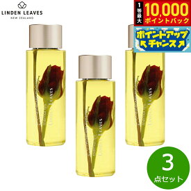 【7/10限定！抽選で10000ptバック】LINDEN LEAVES リンデンリーブス ボディオイル ローズ S 60ml×3点【送料無料】