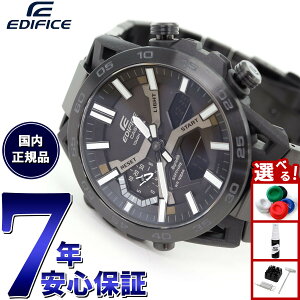 �y�X���|�C���g�ő�42�{�I�{������I�z�J�V�I �G�f�B�t�B�X CASIO EDIFICE SOSPENSIONE �\�[���[ �r���v �����Y �^�t�\�[���[ �N���m�O���t ECB-2000YDC-1BJF �T�X�y���V�����A�[���f�U�C�� �X�}�[�g�t