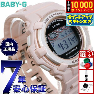 �y7/15����I���I��10000pt�o�b�N�zBABY-G �J�V�I �x�r�[G �f�W�^�� ���f�B�[�X �r���v BGR-3003NC-4JF