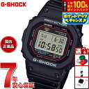 【7/18限定！2人に1人最大100%ポイントバック！要エントリー】G-SHOCK デジタル カシオ Gショック CASIO 腕時計 メンズ DW-5000R-1AJF 初代G-SHOCK 復刻モデル