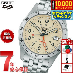 �y7/15����I���I��10000pt�o�b�N�z�y�I�ׂ�m�x���e�B�[�t���z�Z�C�R�[5 �X�|�[�c SEIKO 5 SPORTS �������� ���J�j�J�� �r���v �����Y �Z�C�R�[�t�@�C�u �t�B�[���h Field Series HDB002J �T���h�x�[�W