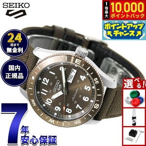 �y7/15����I���I��10000pt�o�b�N�z�y�I�ׂ�m�x���e�B�[�t���z�Z�C�R�[5 �X�|�[�c SEIKO 5 SPORTS �������� ���J�j�J�� �r���v �����Y �Z�C�R�[�t�@�C�u �t�B�[���h Field Series HDB009J�y2026 �V��z
