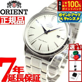 【本日限定！エントリーで最大5000P＆抽選で100％ポイントバック】オリエント ORIENT クラシック CLASSIC バンビーノ Bambino 腕時計 メンズ 自動巻き 機械式 人気 おすすめ ブランド ビジネス スーツ 仕事 記念品 誕生日 プレゼント ギフト