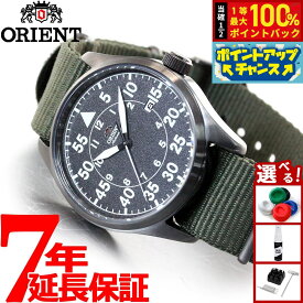 【本日限定！エントリーで最大5000P＆抽選で100％ポイントバック】オリエント ORIENT スポーツ SPORTS 腕時計 メンズ 自動巻き 機械式 人気 おすすめ ブランド ビジネス スーツ 仕事 記念品 誕生日 プレゼント ギフト