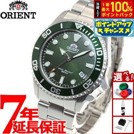 【本日限定！エントリーで最大5000P＆抽選で100％ポイントバック】オリエント ORIENT スポーツ SPORTS 70周年記念 ダイバー 腕時計 メンズ 自動巻き 機械式 人気 おすすめ ブランド ビジネス スーツ 仕事 記念品 誕生日 プレゼント ギフト