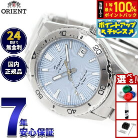 【本日限定！エントリーで最大5000P＆抽選で100％ポイントバック】オリエント ORIENT スポーツ マコ Mako オリエント75周年 限定モデル 腕時計 メンズ 自動巻き 機械式 RN-AC0Q12L【2025 新作】