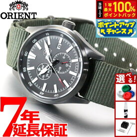 【本日限定！エントリーで最大5000P＆抽選で100％ポイントバック】オリエント 腕時計 メンズ 自動巻き 機械式 ORIENT スポーツ SPORTS RN-AK0403N
