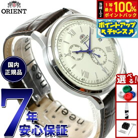 【本日限定！エントリーで最大5000P＆抽選で100％ポイントバック】オリエント ORIENT クラシック バンビーノ Bambino 腕時計 メンズ 自動巻き 機械式 RN-AK0702Y