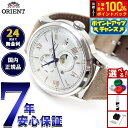 【7/20限定！2人に1人最大100%ポイントバック！要エントリー】オリエント ORIENT クラシック バンビーノ Bambino サン＆ムーン SUN＆MOON オリエント 75周年アニバーサリー 限定 腕時計 メンズ 自動巻 機械式 RN-AK0808S【2025 新作】