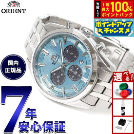 【本日限定！エントリーで最大5000P＆抽選で100％ポイントバック】オリエント ORIENT コンテンポラリー ソーラーパワード クロノグラフ 腕時計 メンズ RN-TX0304L
