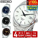 【本日限定！エントリーで最大5000P＆抽選で100％ポイントバック】セイコー メカニカル SEIKO Mechanical 自動巻き メカニカル ネット流通限定モデル 腕時計 メンズ ドレスライン SZSB011 SZSB012 SZSB013 SZSB014