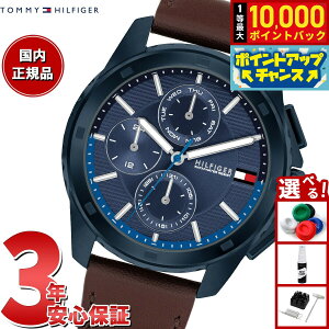 �y7/18����I���I��10000pt�o�b�N�z�g�~�[�q���t�B�K�[ TOMMY HILFIGER �r���v �����Y WALKER 1710632