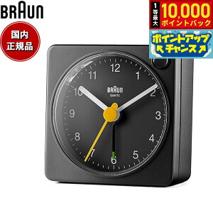 �y7/18����I���I��10000pt�o�b�N�zBRAUN �u���E�� �A���[���N���b�N BC02XB �A�i���O �ڊo�܂����v �u���v Alarm Table Clock 57mm �u���b�N