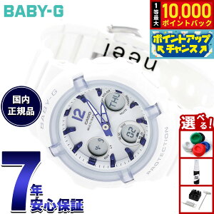 �y7/25����I���I��10000pt�o�b�N�z�y�I�ׂ�m�x���e�B�[�t���zBABY-G �J�V�I �x�r�[G ���f�B�[�X �d�g �\�[���[ �A�i�f�W �r���v �^�t�\�[���[ BGA-2800-7A3JF�y2026 �V��z