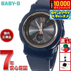 �y7/18����I���I��10000pt�o�b�N�zBABY-G �J�V�I �x�r�[G ���f�B�[�X �d�g �\�[���[ �r���v �^�t�\�[���[ BGA-2900-2AJF �l�C�r�[