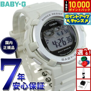 �y7/18����I���I��10000pt�o�b�N�zBABY-G �J�V�I �x�r�[G �f�W�^�� ���f�B�[�X �r���v BGR-3003NC-7JF