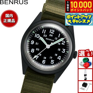 �y7/25����I���I��10000pt�o�b�N�z�x�����X BENRUS �r���v �����Y DTU-2A/P-BKKH �~���^���[�E�H�b�` �������f�� �u���b�N/�J�[�L